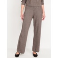 SoSoft Cable-Knit Wide-Leg Sweater Pants Hot Deal