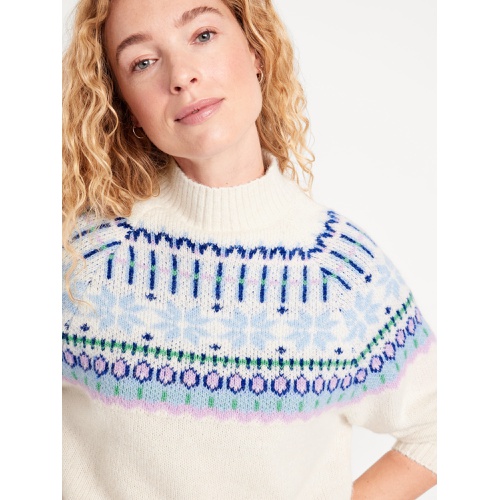 올드네이비 Holiday Print Mock-Neck Sweater Hot Deal