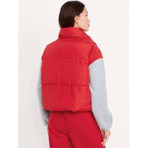 올드네이비 Quilted Puffer Vest