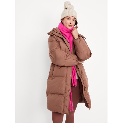 올드네이비 Water-Resistant Quilted Long Puffer Jacket Hot Deal