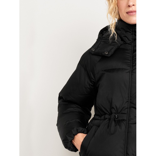 올드네이비 Water-Resistant Quilted Long Puffer Jacket Hot Deal