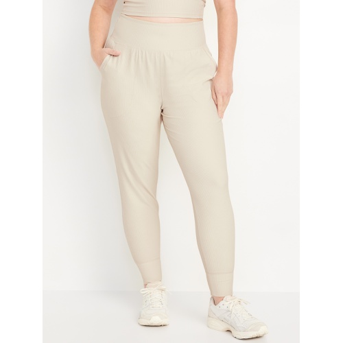 올드네이비 High-Waisted PowerSoft Rib 7/8 Joggers Hot Deal