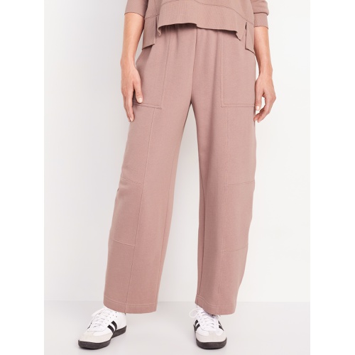 올드네이비 Extra High-Waisted SoComfy Seamed Barrel-Leg Sweatpants