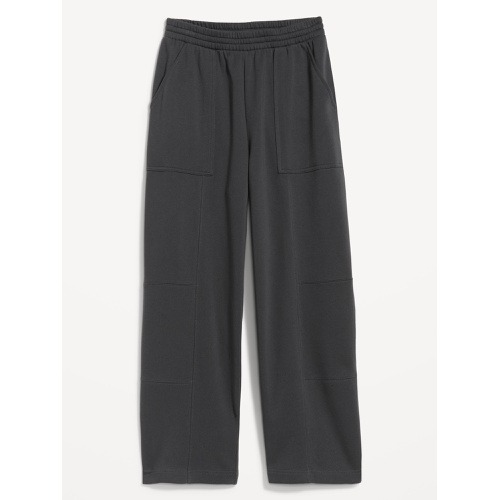 올드네이비 Extra High-Waisted SoComfy Seamed Barrel-Leg Sweatpants