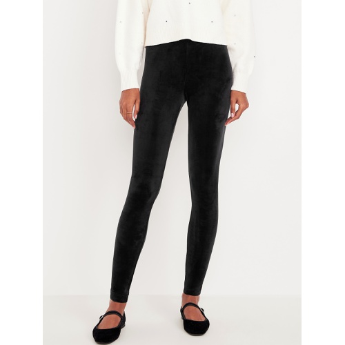 올드네이비 High-Waisted Velvet Ankle Leggings