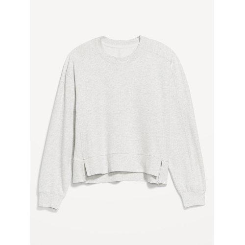 올드네이비 SoComfy Seamed Sweatshirt