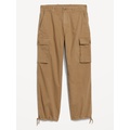 Baggy Ripstop Cargo Pants