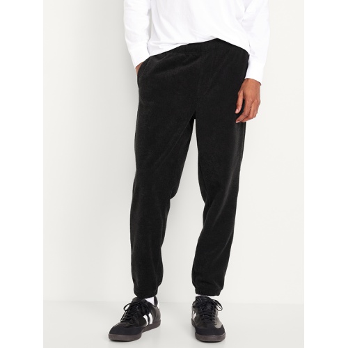 올드네이비 Terry Utility Jogger