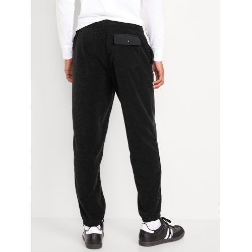 올드네이비 Terry Utility Jogger