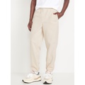 Terry Utility Jogger