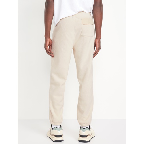 올드네이비 Terry Utility Jogger