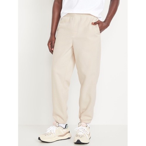 올드네이비 Terry Utility Jogger