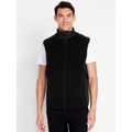 Sherpa Zip Vest Hot Deal