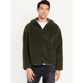 Hooded Sherpa Zip Jacket Hot Deal