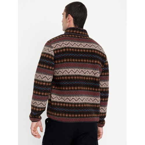 올드네이비 Sherpa Fair Isle Quarter Zip