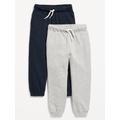 Functional Drawstring Jogger Sweatpants 2-Pack for Toddler Boys