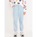 Favorite Fleece High-Waisted Jogger Sweatpants for Girls