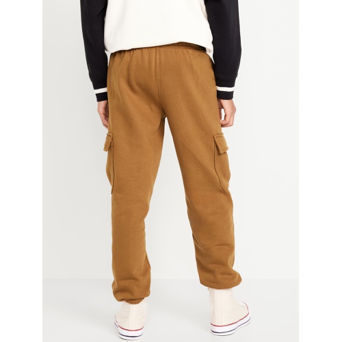 올드네이비 Baggy Cargo Jogger Sweatpants for Boys