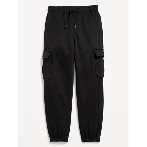 올드네이비 Baggy Cargo Jogger Sweatpants for Boys