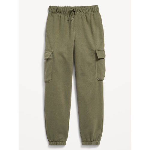 올드네이비 Baggy Cargo Jogger Sweatpants for Boys