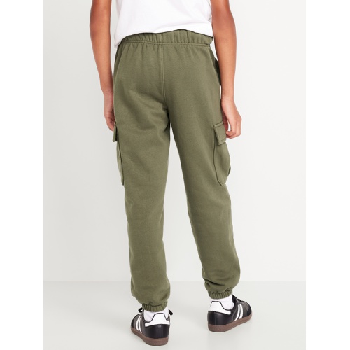 올드네이비 Baggy Cargo Jogger Sweatpants for Boys