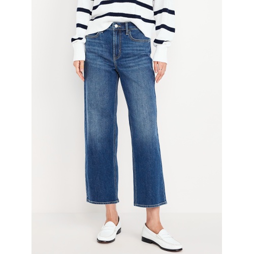 올드네이비 High-Waisted Wow Crop Wide-Leg Jeans Hot Deal