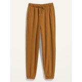 Extra High-Waisted Vintage Sweatpants