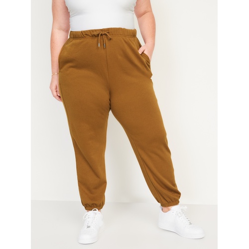 올드네이비 Extra High-Waisted Vintage Sweatpants