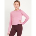 Fitted Seamless Performance Top for Girls Hot Deal