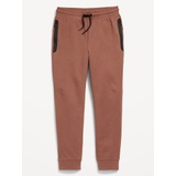 Dynamic Fleece Jogger Sweatpants for Boys