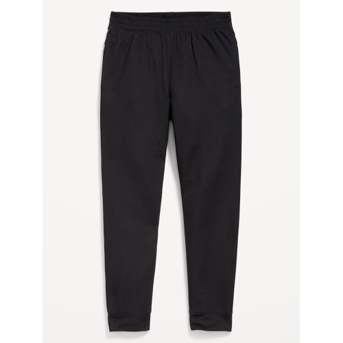 올드네이비 Mesh Jogger Sweatpants for Boys Hot Deal