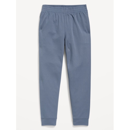 올드네이비 Mesh Jogger Sweatpants for Boys Hot Deal