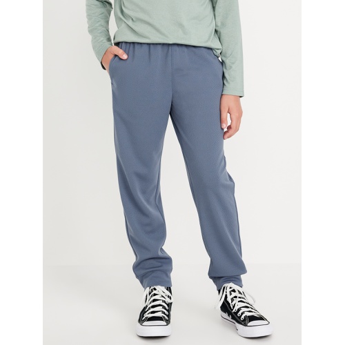 올드네이비 Mesh Jogger Sweatpants for Boys Hot Deal