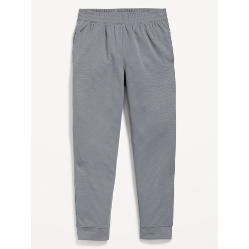 올드네이비 Mesh Jogger Sweatpants for Boys Hot Deal