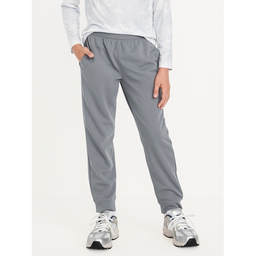 올드네이비 Mesh Jogger Sweatpants for Boys Hot Deal