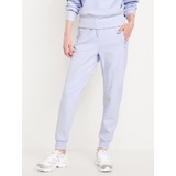 High-Waisted Dynamic Fleece Joggers