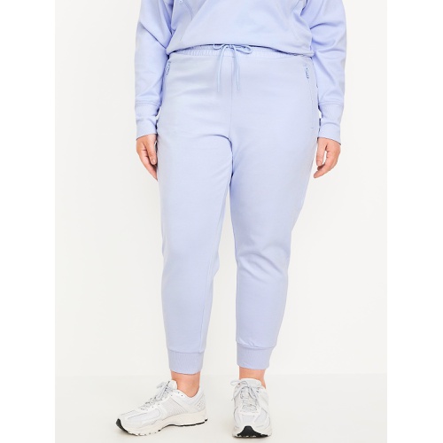 올드네이비 High-Waisted Dynamic Fleece Joggers