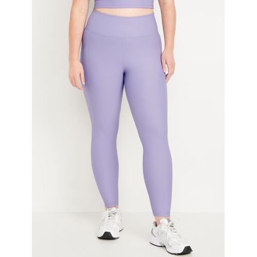 올드네이비 High-Waisted PowerSoft Rib Leggings