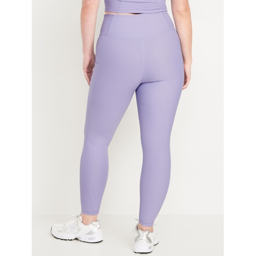 올드네이비 High-Waisted PowerSoft Rib Leggings