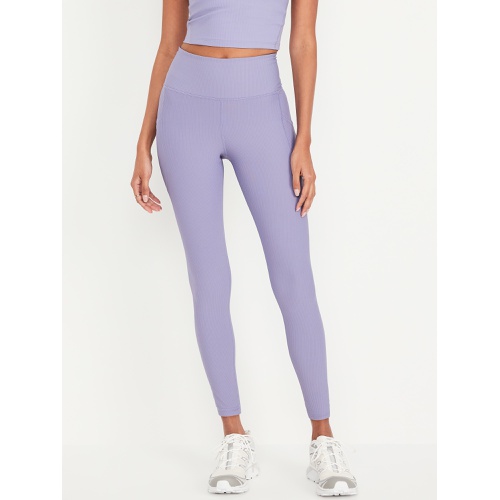 올드네이비 High-Waisted PowerSoft Rib Leggings