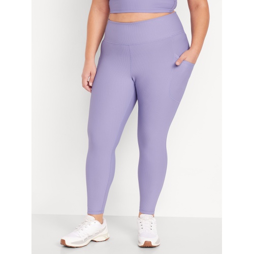 올드네이비 High-Waisted PowerSoft Rib Leggings