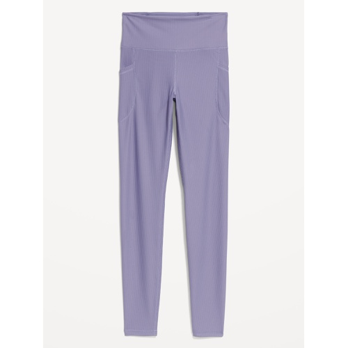 올드네이비 High-Waisted PowerSoft Rib Leggings