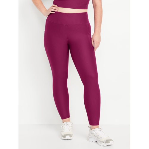 올드네이비 High-Waisted PowerSoft Rib Leggings