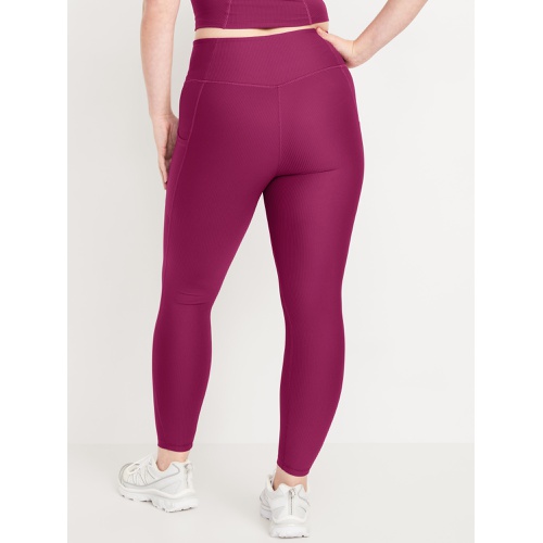 올드네이비 High-Waisted PowerSoft Rib Leggings