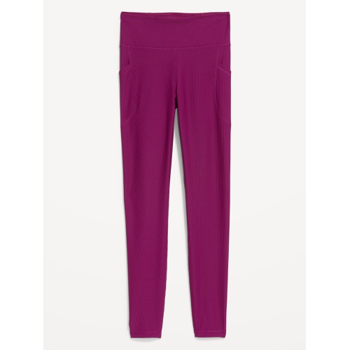 올드네이비 High-Waisted PowerSoft Rib Leggings