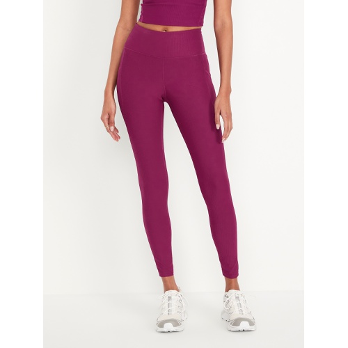 올드네이비 High-Waisted PowerSoft Rib Leggings