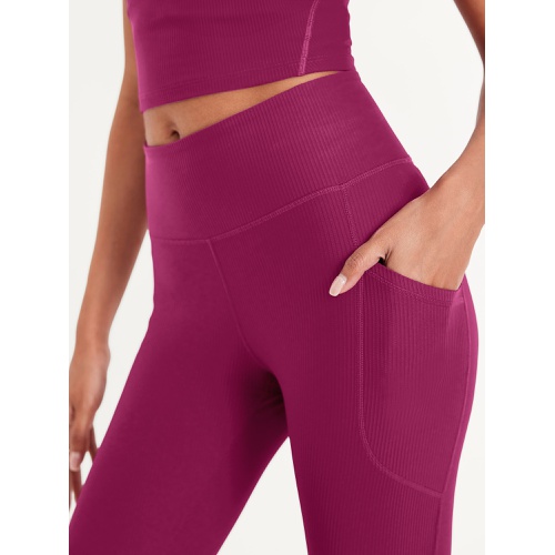 올드네이비 High-Waisted PowerSoft Rib Leggings