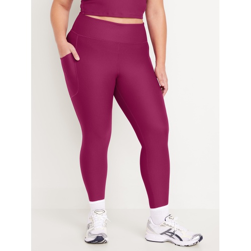 올드네이비 High-Waisted PowerSoft Rib Leggings