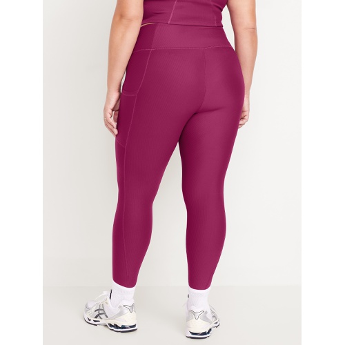 올드네이비 High-Waisted PowerSoft Rib Leggings