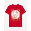 Hello Kitty T-Shirt